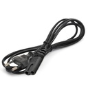 Teyp Ceyran Fişi Kablosu 1.2mt 1.Kalite Poke PK-6576  R4
